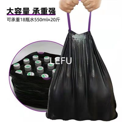 Customized Logo Drawstring Trash Bags Colorful Small Garbage Bag Disposable Home