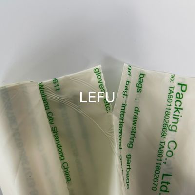 Biodegradable T Shirt Bag On Roll Made Of PBAT Material For Eco Friendly Packaging