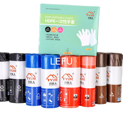 Colorful Thicken High Grade HDPE Drawstring Garbage Bags with OK Compost Certification