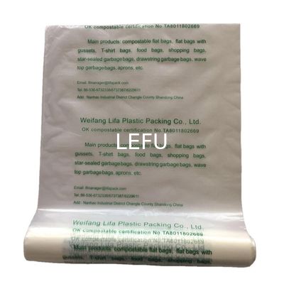 Materiais reciclados T-shirt de amido de milho Saco de compras de plástico com encomenda personalizada