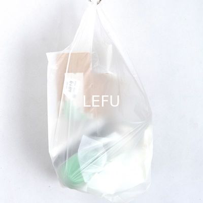 Certificated Plastic Biodegradable Compostable Fertilizer Bags Custom Order Accepted