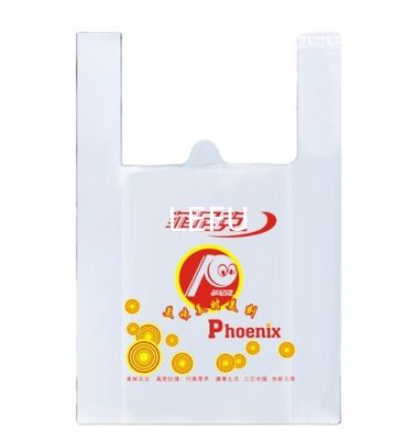 Direct Purchase Star Sealing T-shirt Plastic Garbage Bags for Household Products