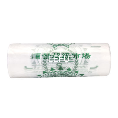 Clear Plastic High Pressure PE Flat Plastic Bags Produce Bag On Roll Customized Logo Option