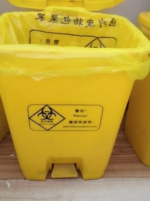 1 Ton Customized Logo Medical Liners Plastic Biohazard Bags Yellow Security HDPE Accepted Bags CN SHN